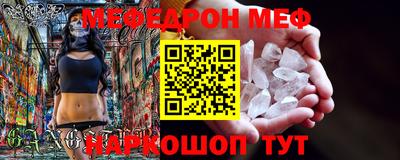 ALPHA PVP Бузулук