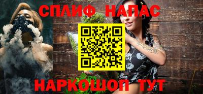 MDMA Premium VHQ Бугуруслан
