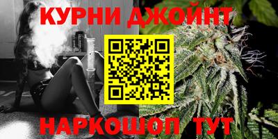 ALPHA PVP Бузулук
