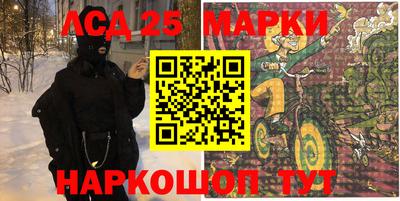 ALPHA PVP Бузулук