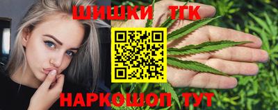 ALPHA PVP Бузулук