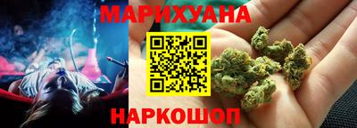 MDMA Premium VHQ Бугуруслан