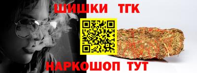 ALPHA PVP Бузулук