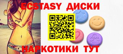 ALPHA PVP Бузулук