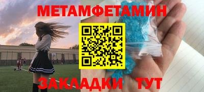 MDMA Premium VHQ Бугуруслан