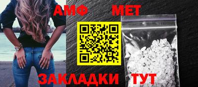 MDMA Premium VHQ Бугуруслан