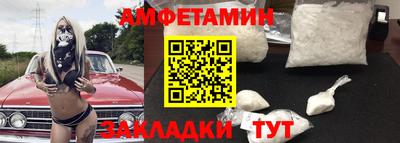 MDMA Premium VHQ Бугуруслан