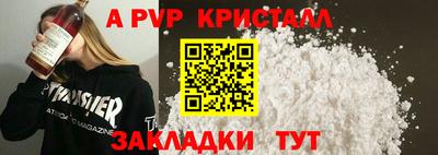 MDMA Premium VHQ Бугуруслан