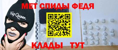 MDMA Premium VHQ Бугуруслан