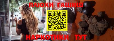 мефедрон Будённовск