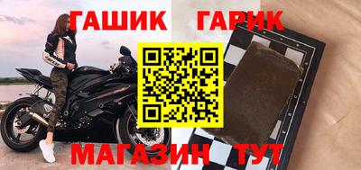 MDMA Premium VHQ Бугуруслан
